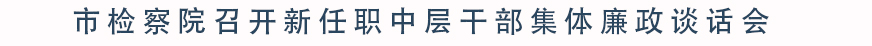官网头条.jpg