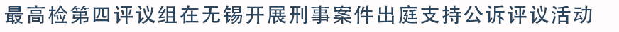 官网头条.jpg