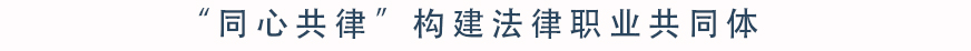 官网头条.jpg