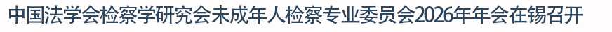 官网头条.jpg