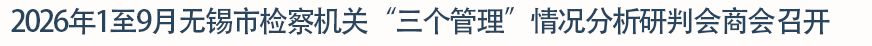 官网头条.png
